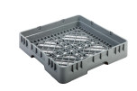 Amerbox Base Glass Rack 500mm - Grey